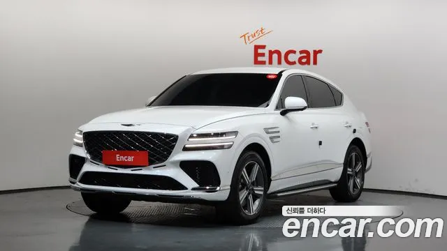 Genesis GV80 2.5T Gasoline AWD