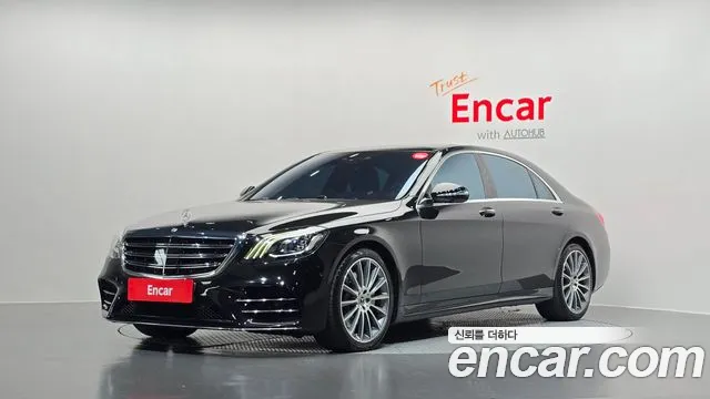 Mercedes-Benz S- W222 S450L 4MATIC