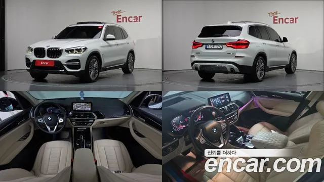 BMW X3 (G01) xDrive 20i