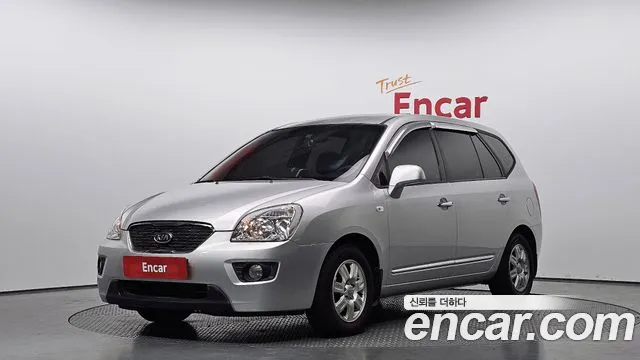 Kia LPI 2.0 GX