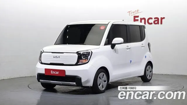 Kia The New Kia 2 Prestige