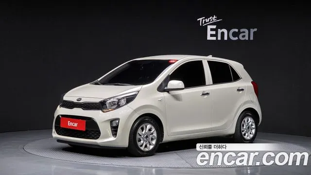 Kia All New (JA)