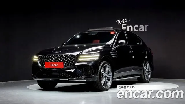 Genesis GV80 2.5T Gasoline AWD