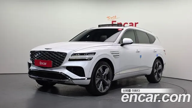 Genesis GV80 2.5T Gasoline AWD