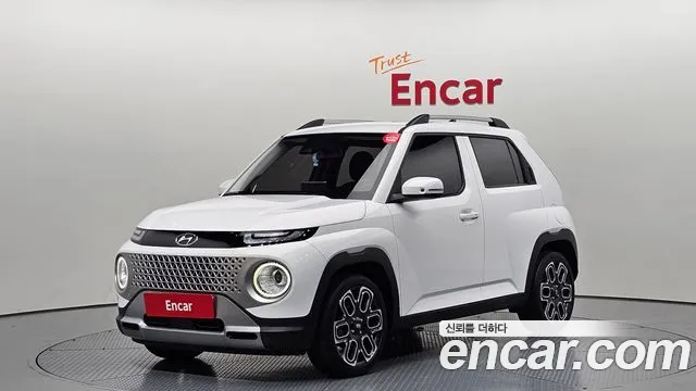Hyundai Inspiration