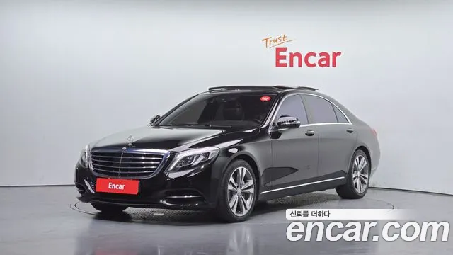 Mercedes-Benz S- W222 S500L 4MATIC