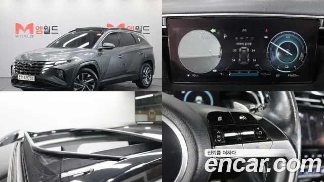 Hyundai Tucson Hybrid (NX4) Inspiration 2WD