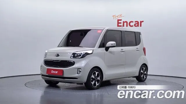Kia Prestige