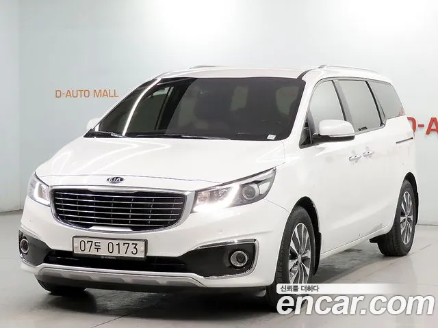 Kia All New Carnival 9