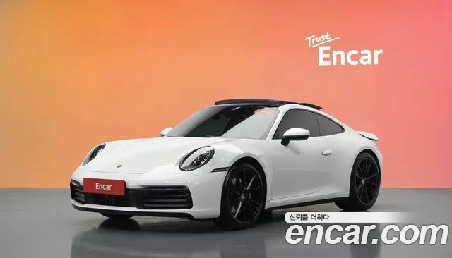 Porsche 911 (992) S