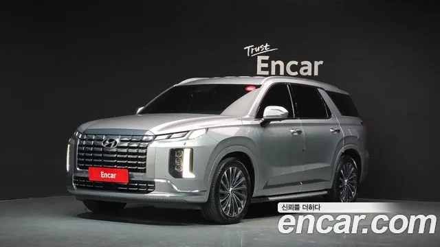 Hyundai The New Palisade Diesel 2.2 2WD