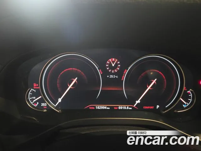BMW X3 (G01) xDrive 20d