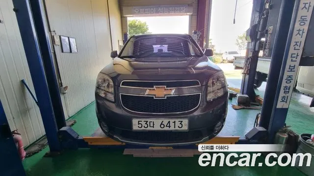 Chevrolet(GM) 2.0 Diesel LT Premium
