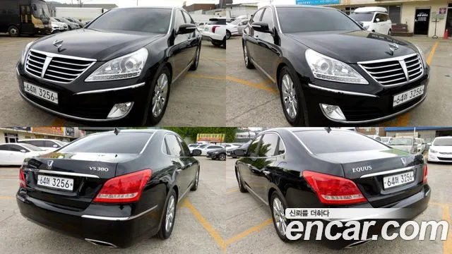 Hyundai VS380