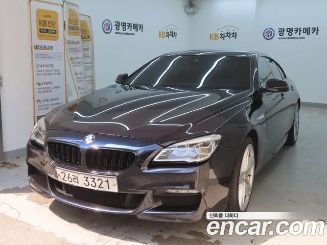 BMW 6 (F12) 640d xDrive M