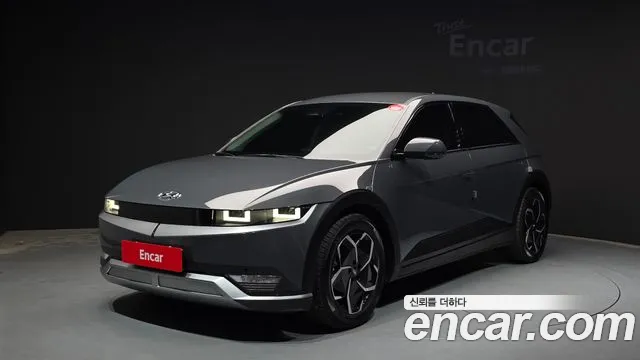 Hyundai IONIQ 5 Exclusive