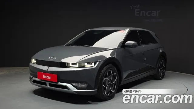 Hyundai IONIQ 5 Exclusive