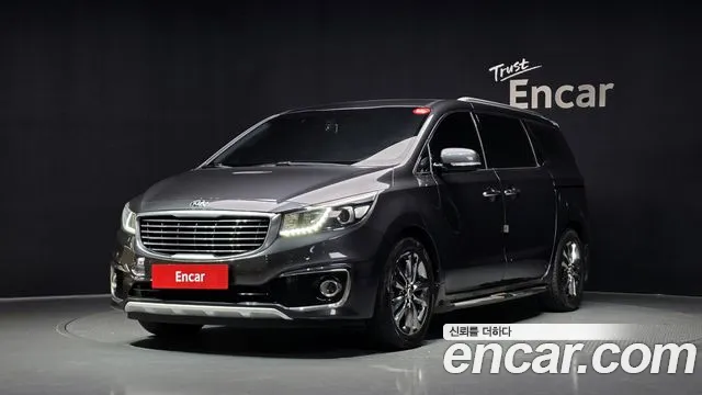 Kia All New Carnival 7 VIP