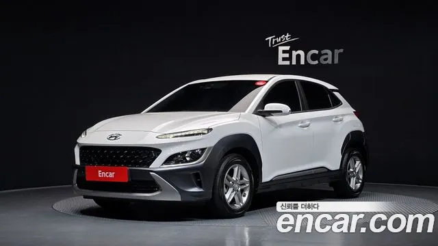 Hyundai The New Kona Gasoline 1.6 Turbo 2WD