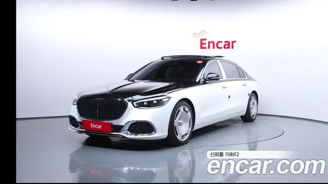 Mercedes-Benz S- W223 S580 4MATIC