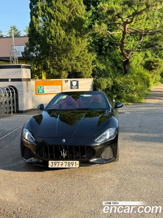 Maserati 4.7 1