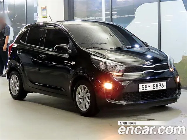 Kia All New (JA)