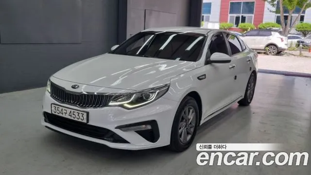 Kia The New K5 2 2.0 LPI