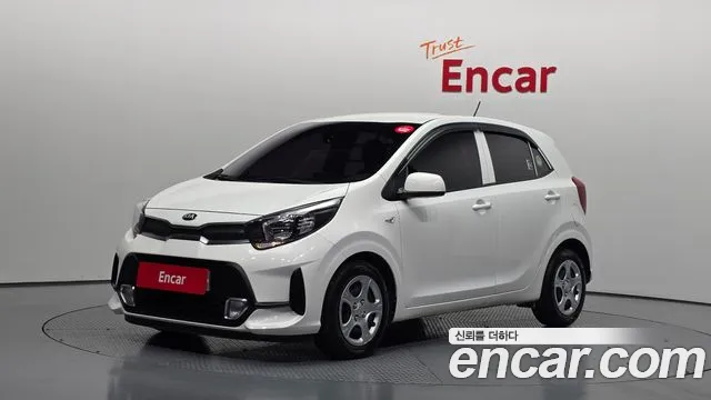 Kia (JA)