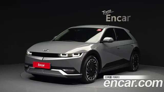 Hyundai IONIQ 5 AWD Exclusive