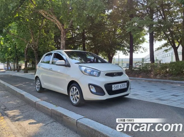 Kia All New