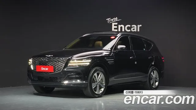 Genesis GV80 2.5T Gasoline AWD