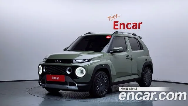 Hyundai Turbo Inspiration
