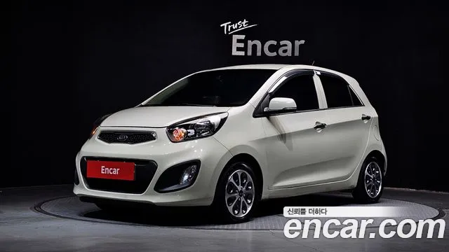 Kia All New
