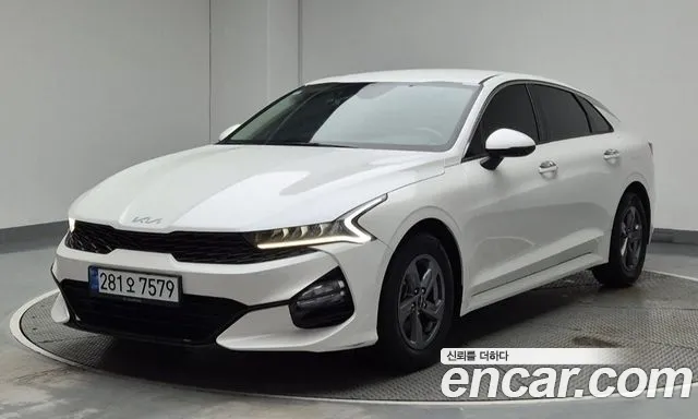 Kia K5 III 2.0 LPI