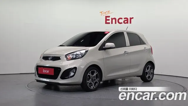 Kia All New