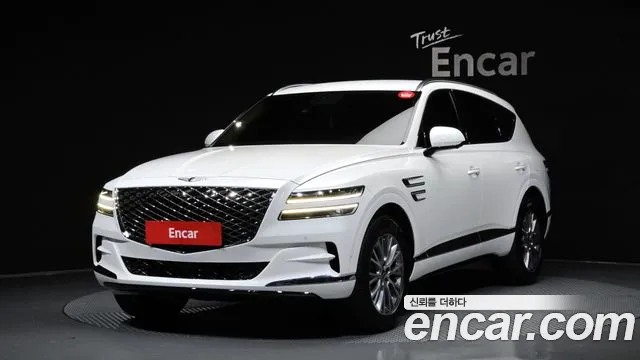 Genesis GV80 2.5T Gasoline AWD