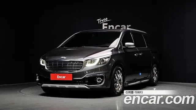 Kia All New Carnival 7 VIP