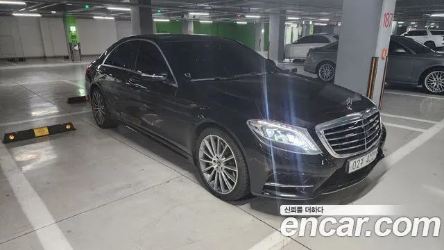Mercedes-Benz S- W222 S350 d 4MATIC