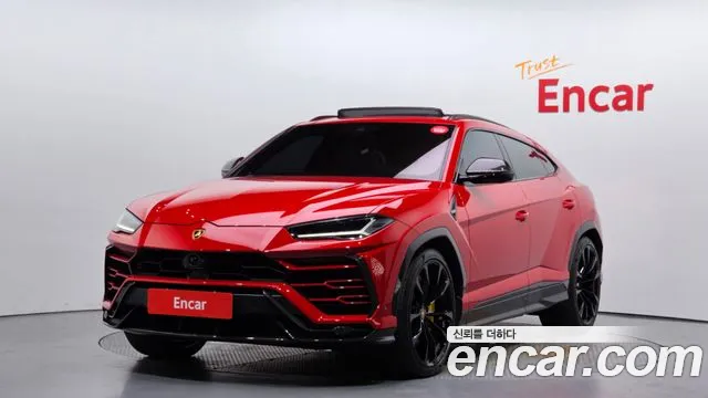 Lamborghini 4.0 V8