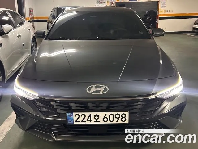 Hyundai The New Avante (CN7) 1.6 Inspiration