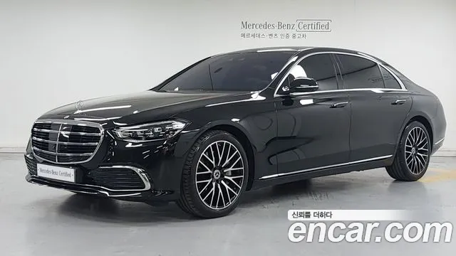 Mercedes-Benz S- W223 S450L 4MATIC