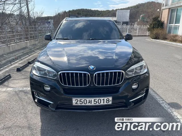 BMW X5 (F15) xDrive 40e i
