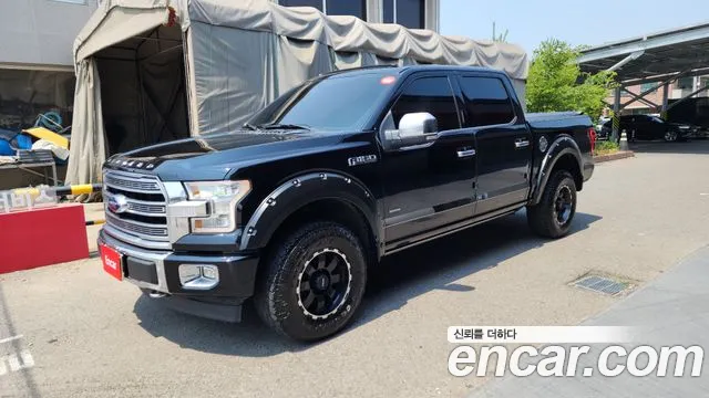 Ford F150 3.5L