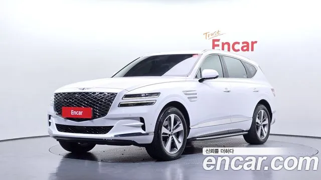 Genesis GV80 2.5T Gasoline AWD