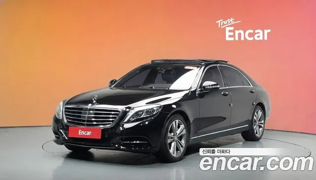 Mercedes-Benz S- W222 S500L 4MATIC