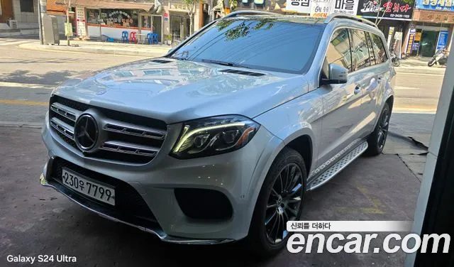 Mercedes-Benz GLS- X166 GLS500 4MATIC