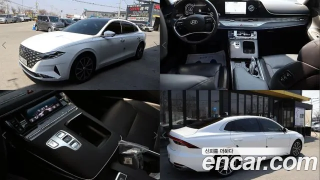 Hyundai The New Grandeur IG 3.3 Exclusive