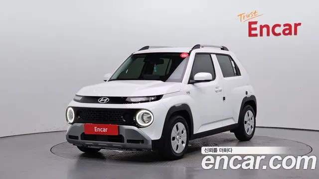 Hyundai The New