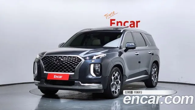 Hyundai Palisade Diesel 2.2 2WD