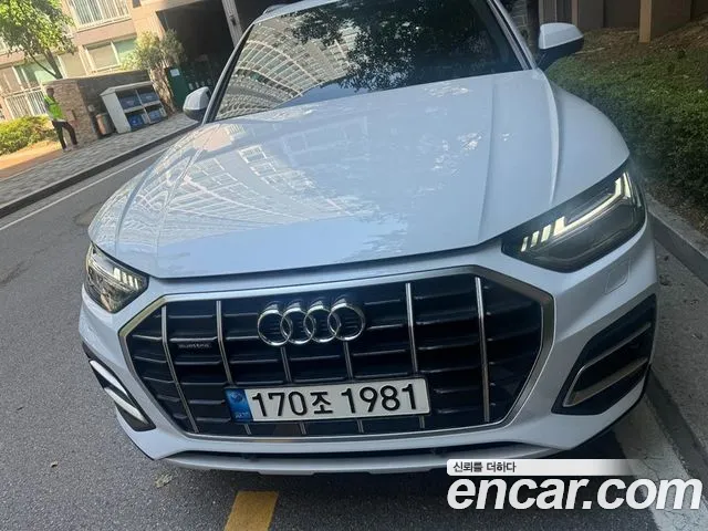 Audi Q5 (FY) 45 TFSI